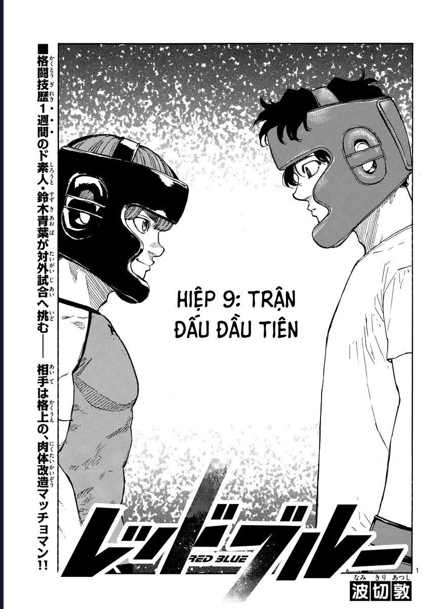 Red Blue Chap 9 - Next Chap 10