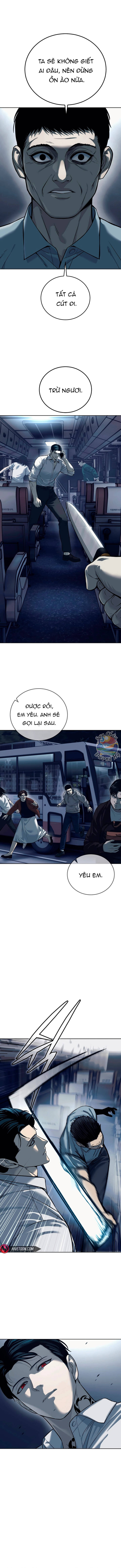 Red Shirt Chap 1 - Next Chap 2