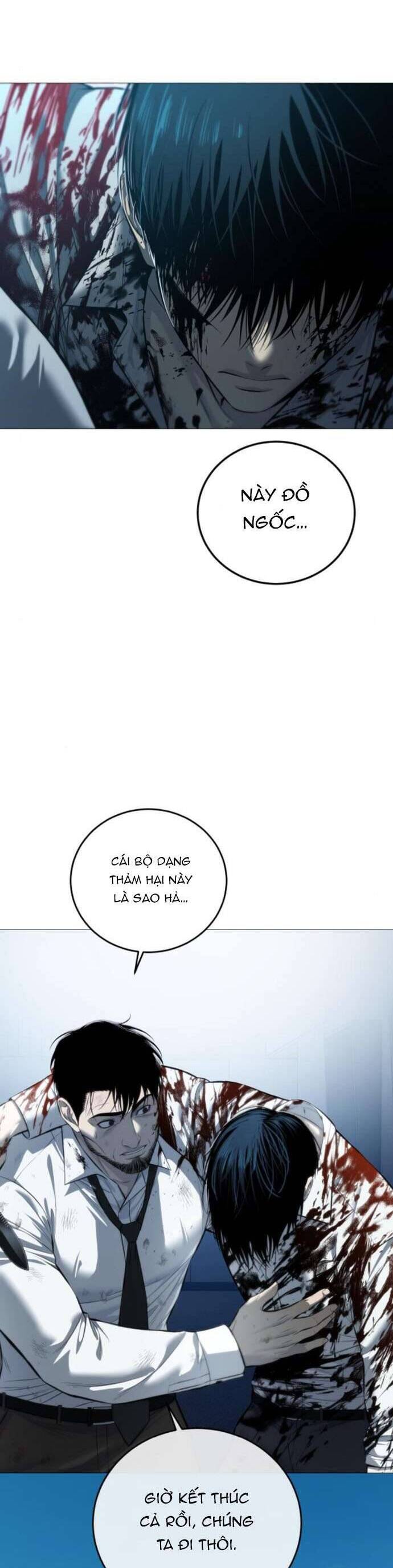 Red Shirt Chap 10 - Next Chap 11