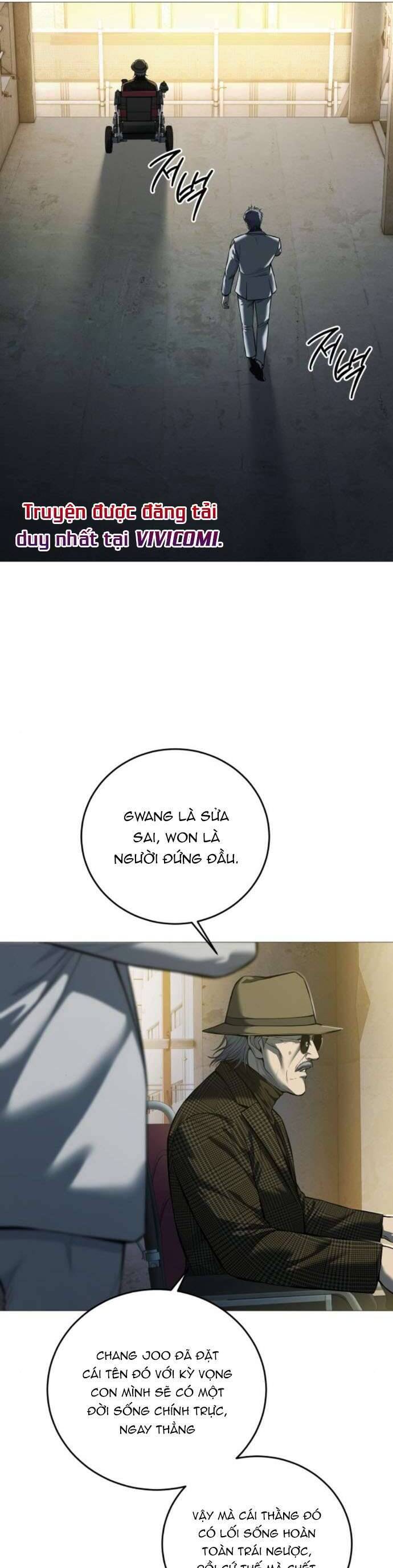 Red Shirt Chap 10 - Next Chap 11