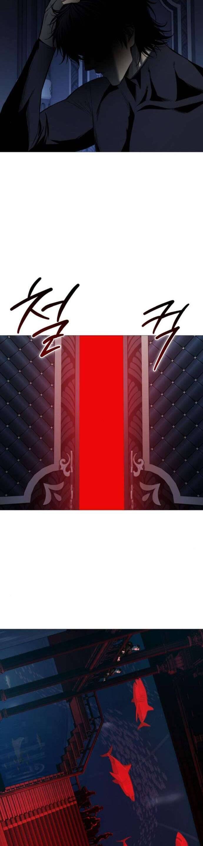 Red Shirt Chap 10 - Next Chap 11