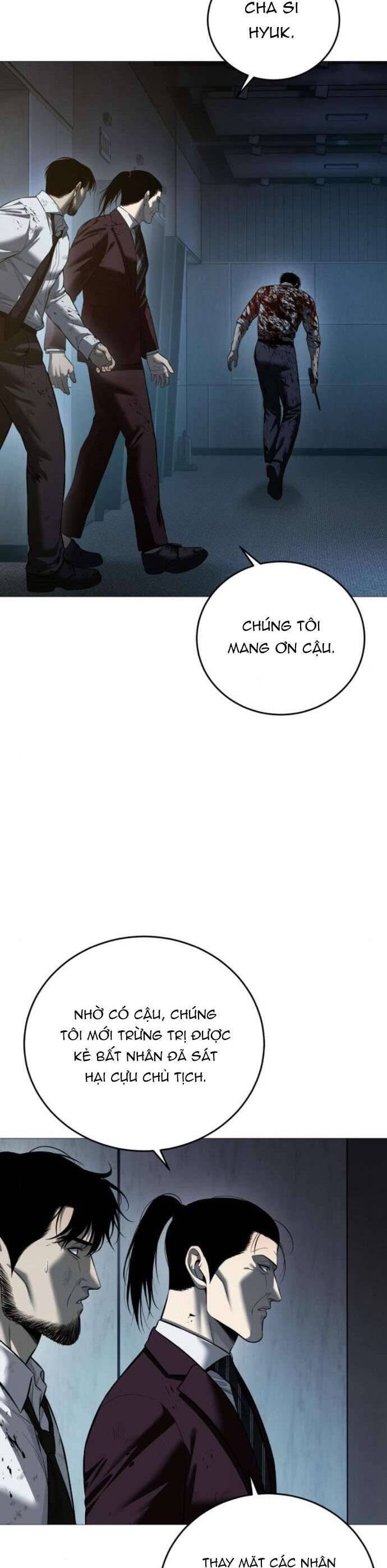 Red Shirt Chap 10 - Next Chap 11