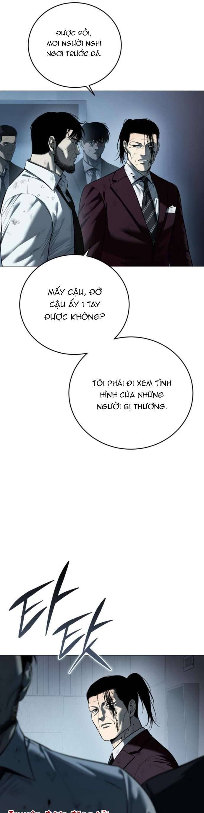 Red Shirt Chap 10 - Next Chap 11