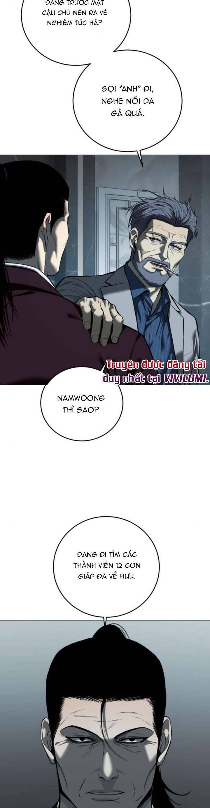 Red Shirt Chap 11 - Next Chap 12