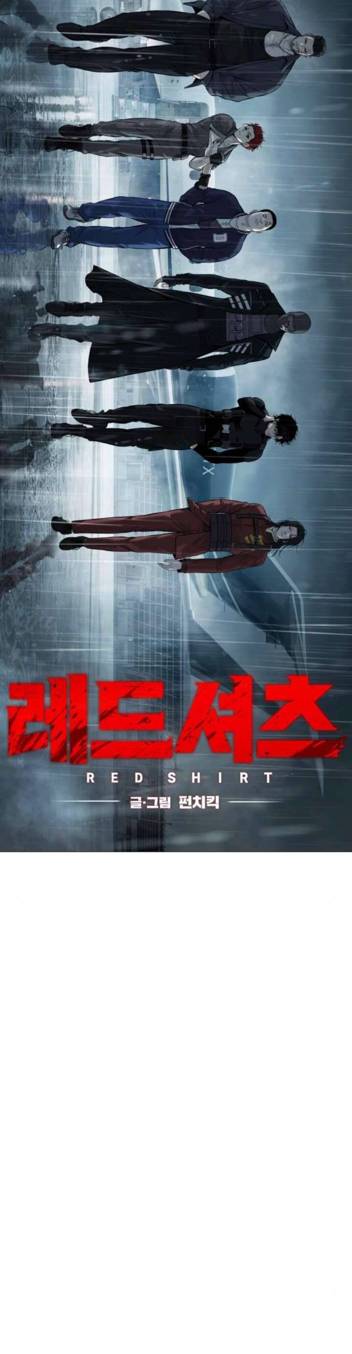 Red Shirt Chap 11 - Next Chap 12