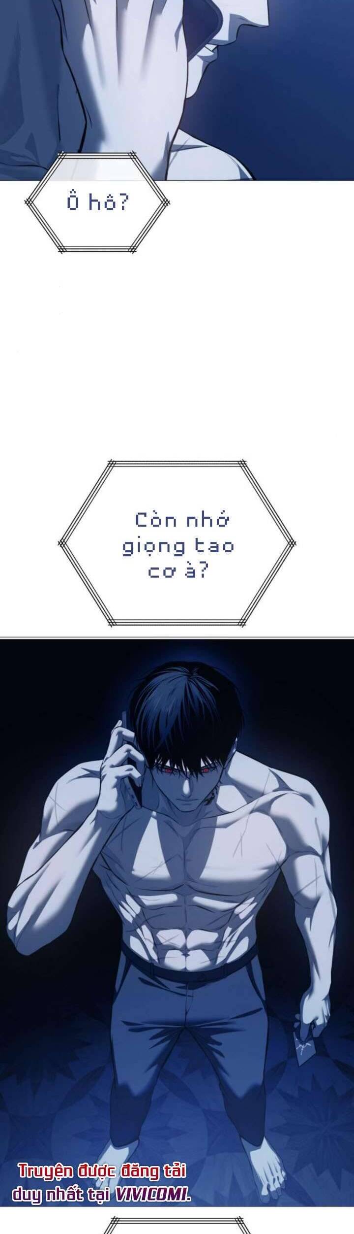 Red Shirt Chap 11 - Next Chap 12