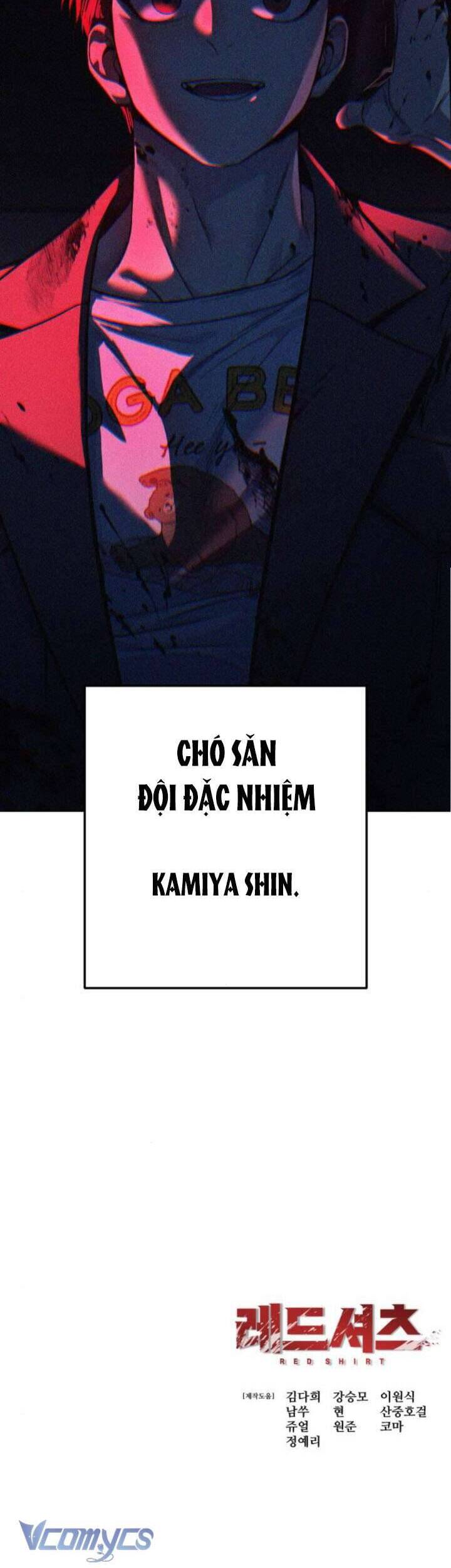Red Shirt Chap 11 - Next Chap 12