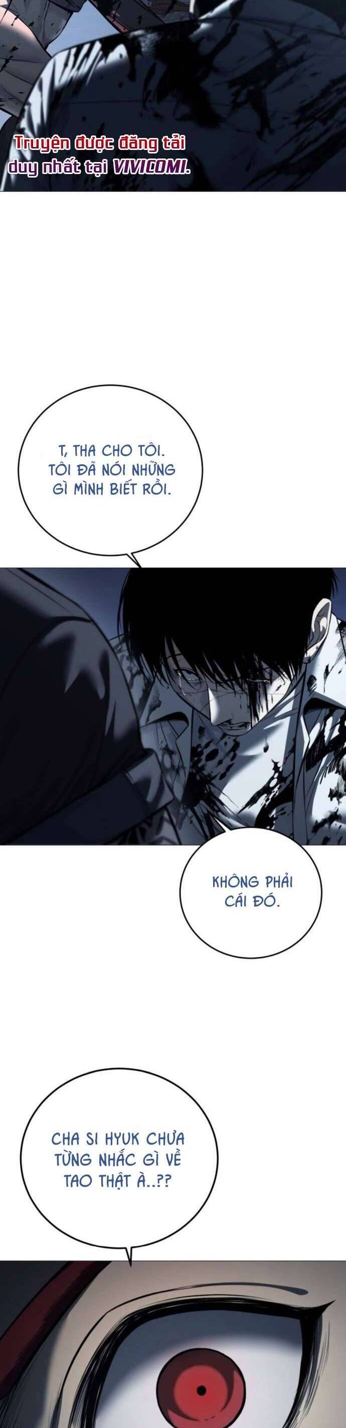 Red Shirt Chap 12 - Next Chap 13