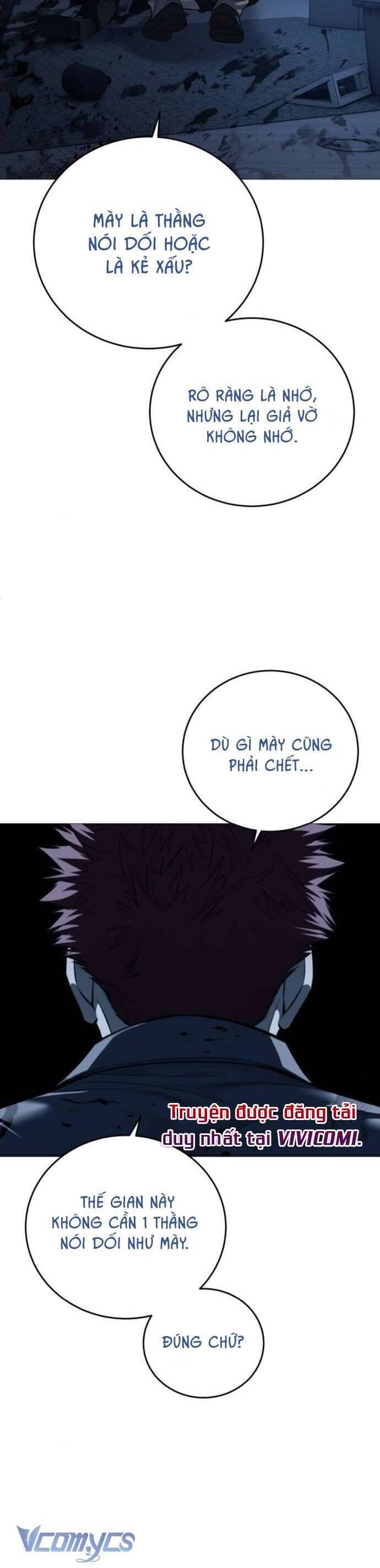 Red Shirt Chap 12 - Next Chap 13