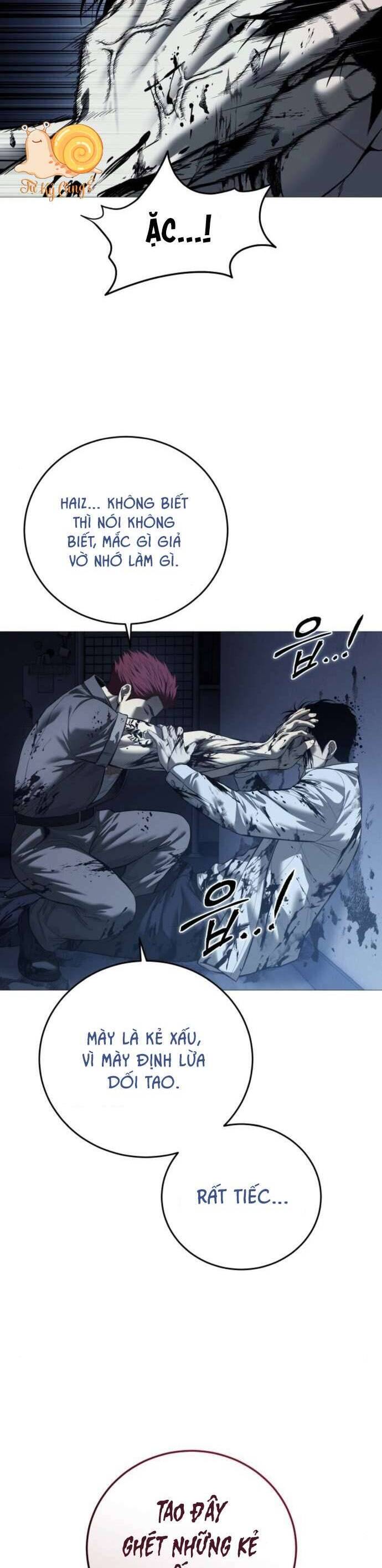 Red Shirt Chap 12 - Next Chap 13