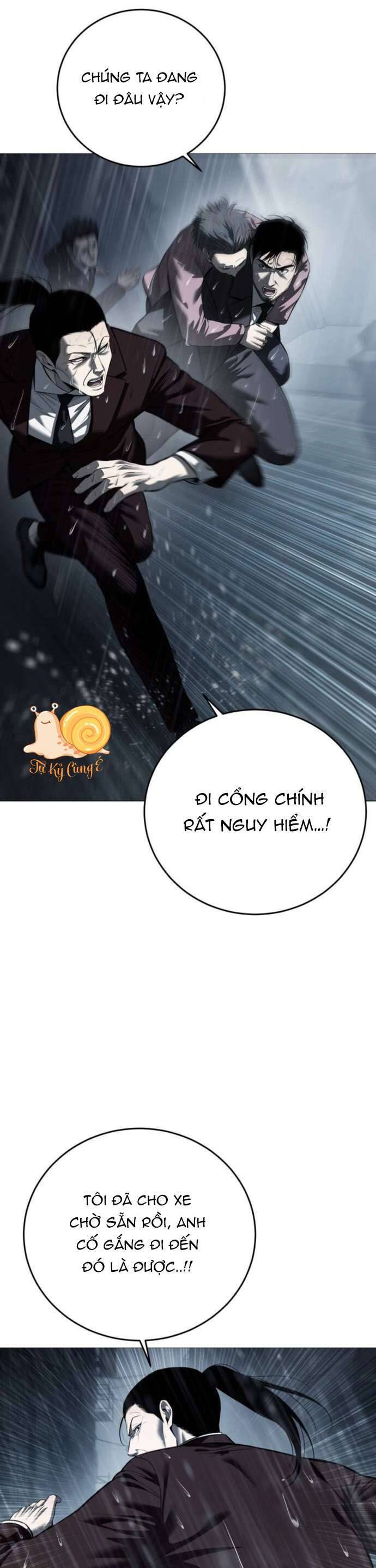 Red Shirt Chap 12 - Next Chap 13