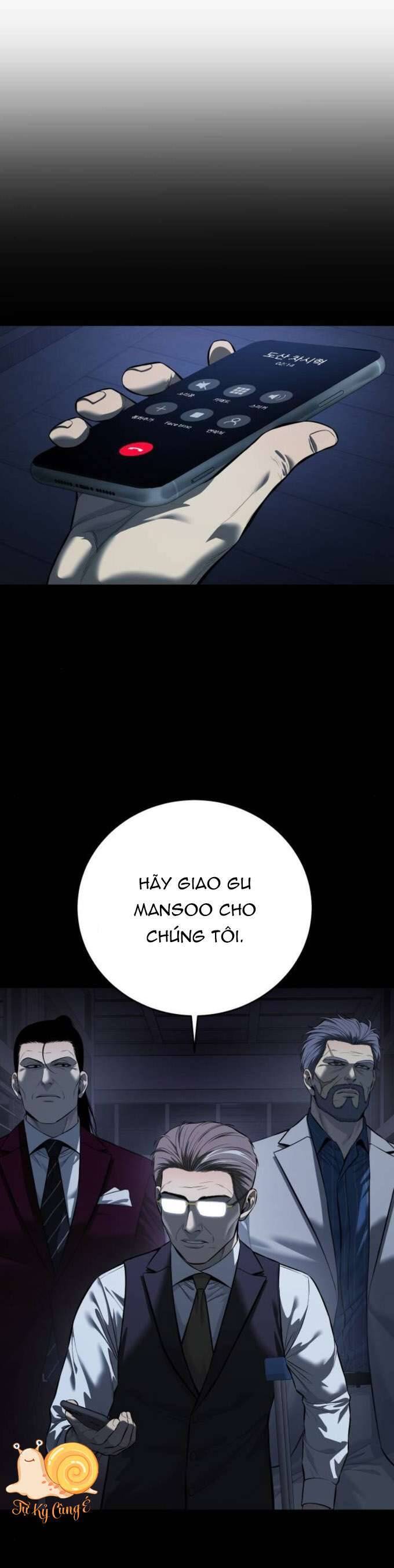 Red Shirt Chap 12 - Next Chap 13
