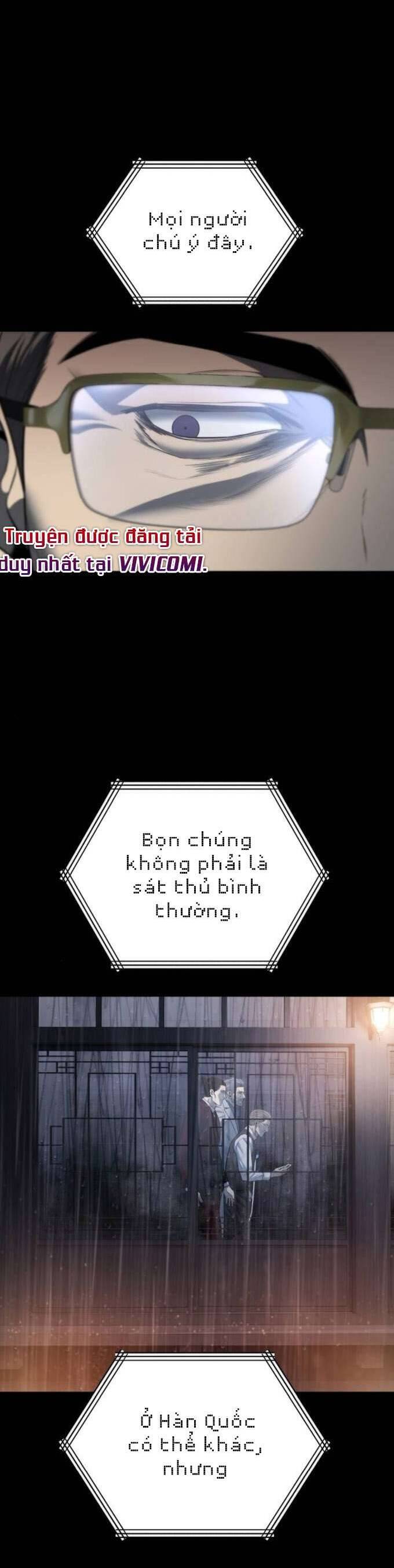 Red Shirt Chap 12 - Next Chap 13