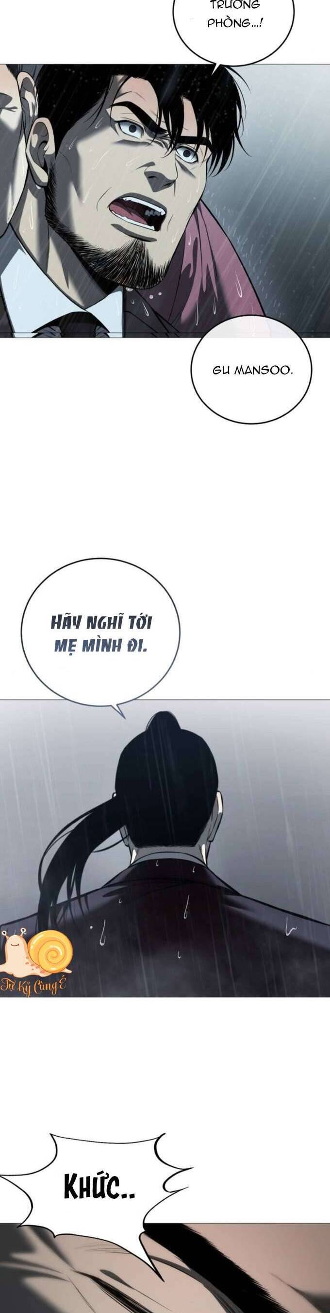 Red Shirt Chap 12 - Next Chap 13