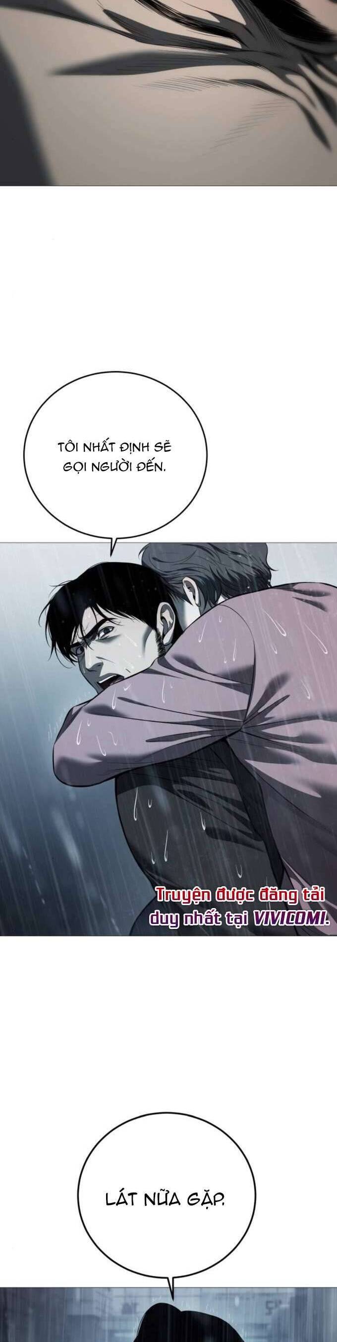 Red Shirt Chap 12 - Next Chap 13
