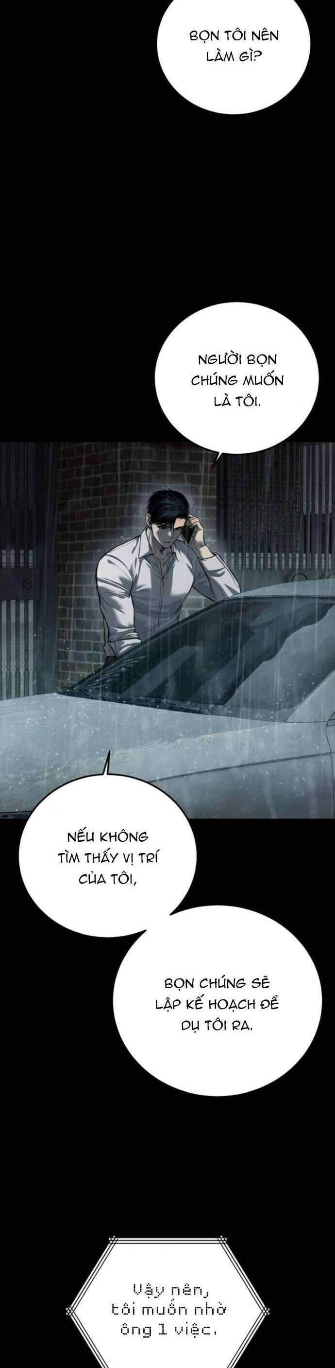 Red Shirt Chap 12 - Next Chap 13