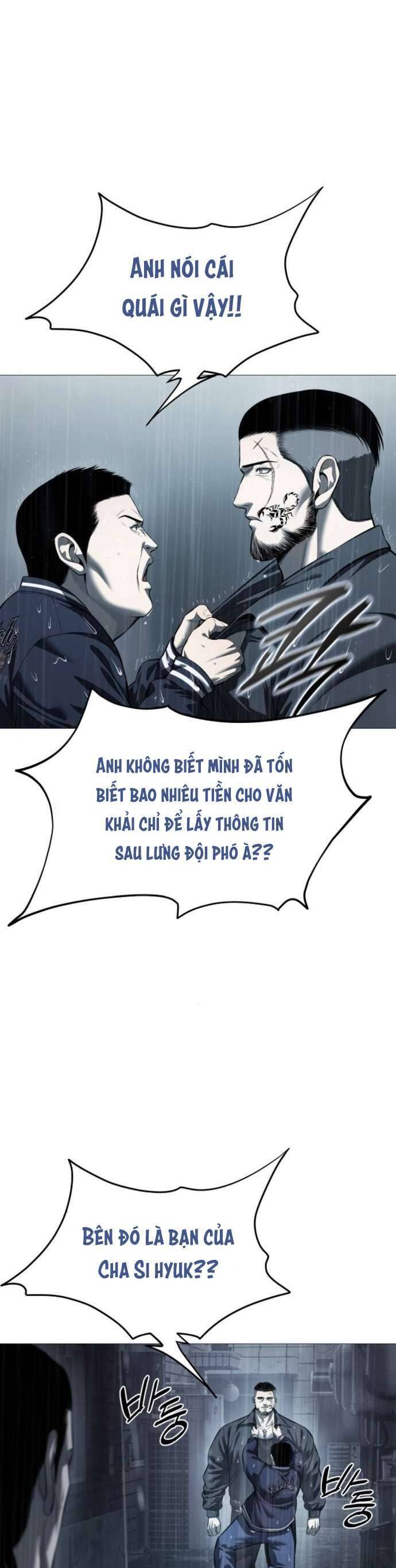 Red Shirt Chap 12 - Next Chap 13