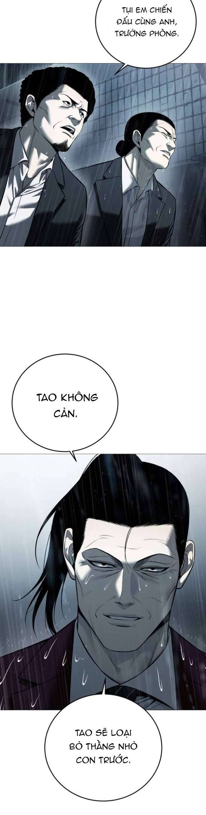Red Shirt Chap 12 - Next Chap 13