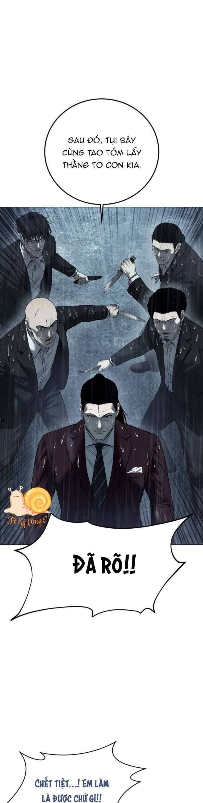Red Shirt Chap 12 - Next Chap 13