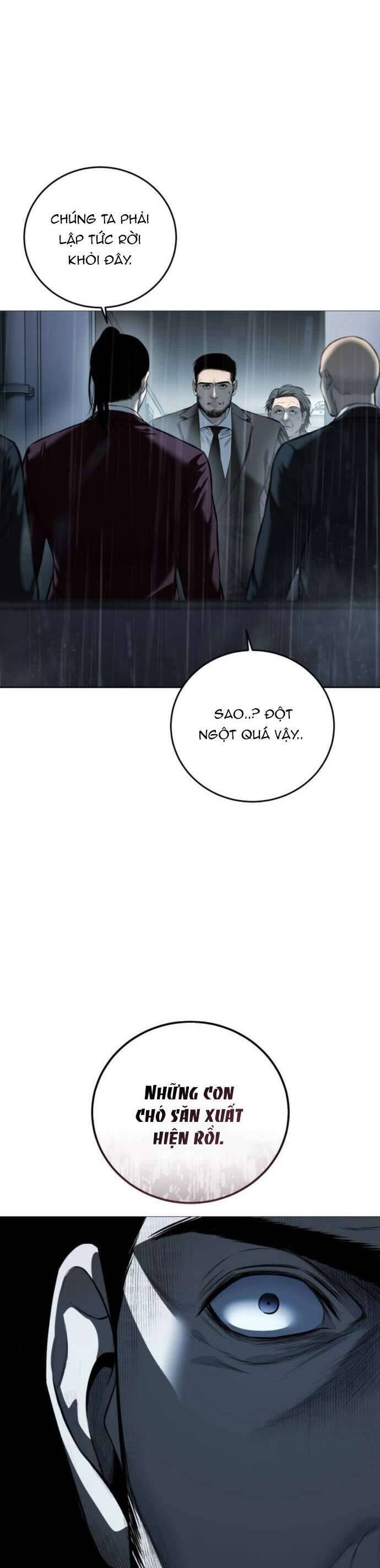 Red Shirt Chap 12 - Next Chap 13