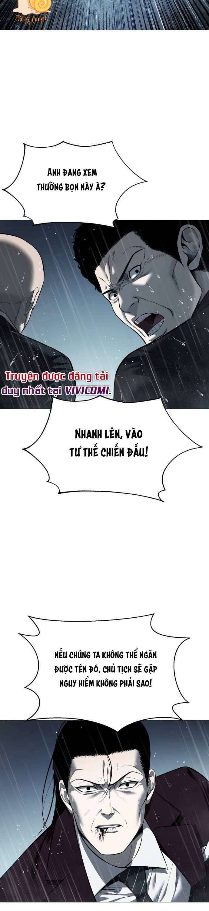 Red Shirt Chap 13 - Next Chap 14