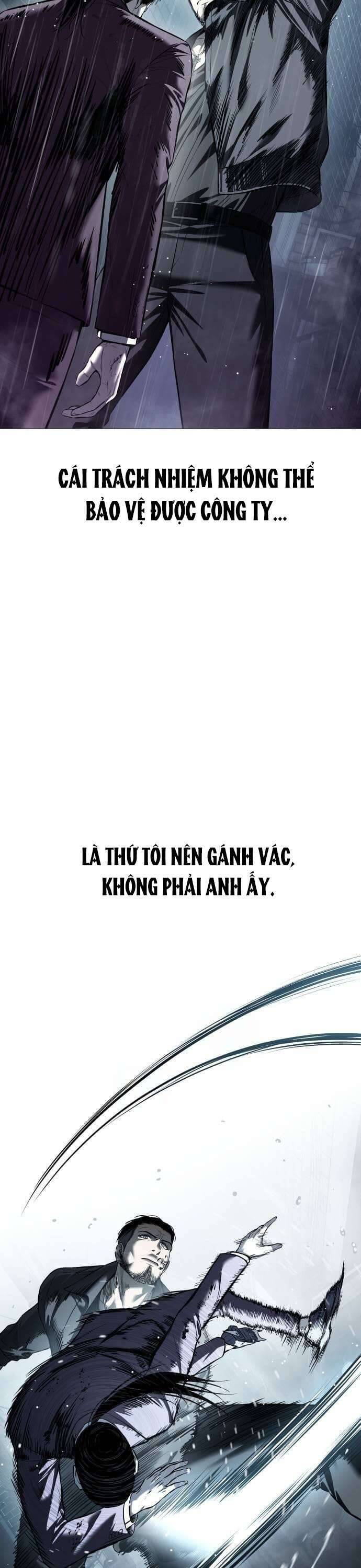 Red Shirt Chap 13 - Next Chap 14
