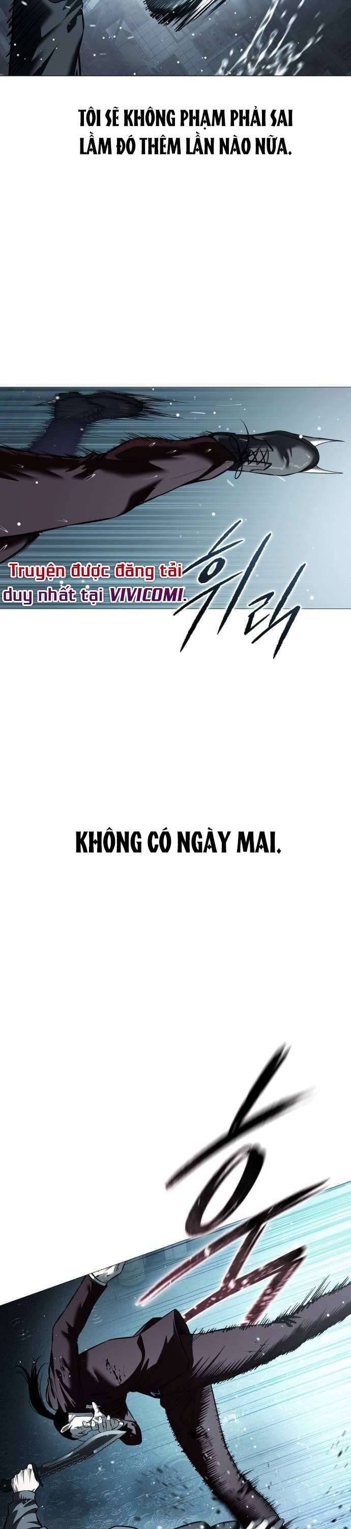 Red Shirt Chap 13 - Next Chap 14