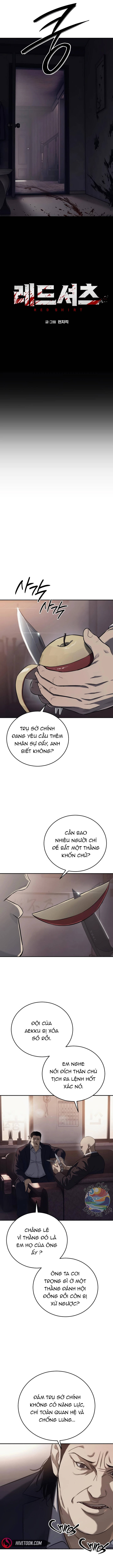 Red Shirt Chap 2 - Next Chap 3
