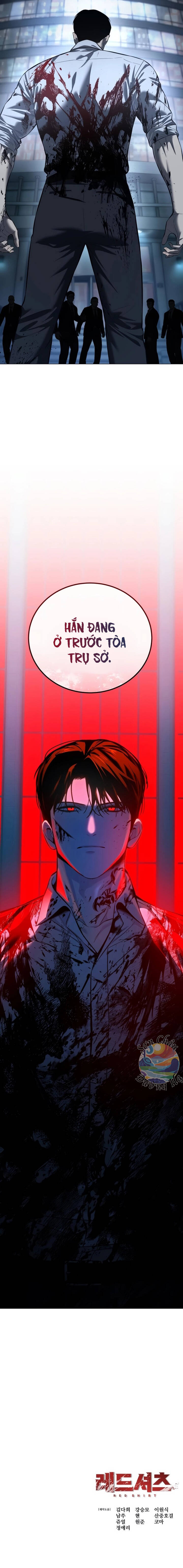 Red Shirt Chap 3 - Next Chap 4