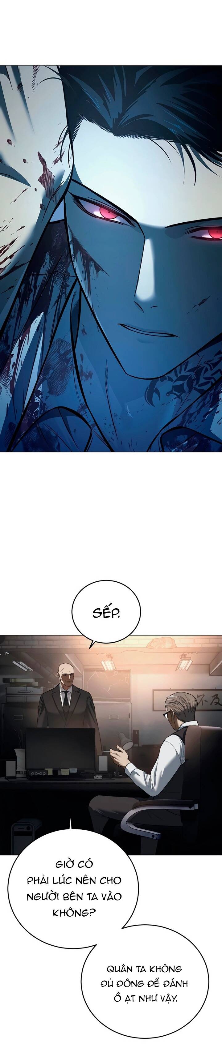 Red Shirt Chap 5 - Next Chap 6