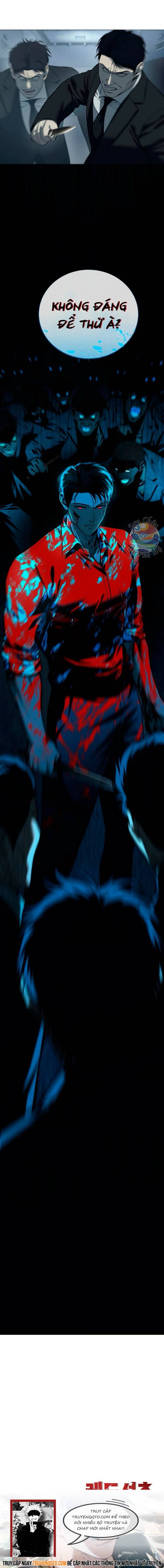 Red Shirt Chap 5 - Next Chap 6