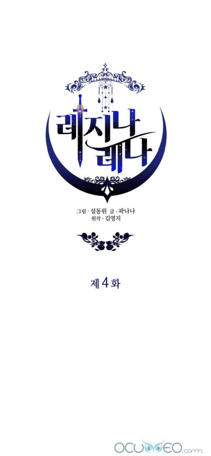Regina Lena - Gửi Người Không Được Tha Thứ Chap 4 - Next Chap 5