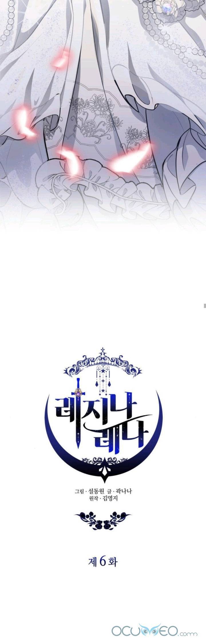 Regina Lena - Gửi Người Không Được Tha Thứ Chap 6 - Next Chap 7
