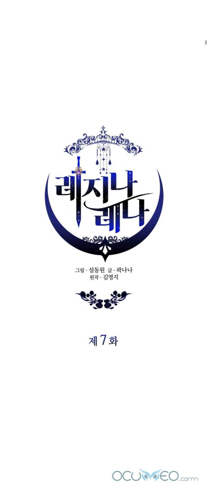 Regina Lena - Gửi Người Không Được Tha Thứ Chap 7 - Next Chap 8