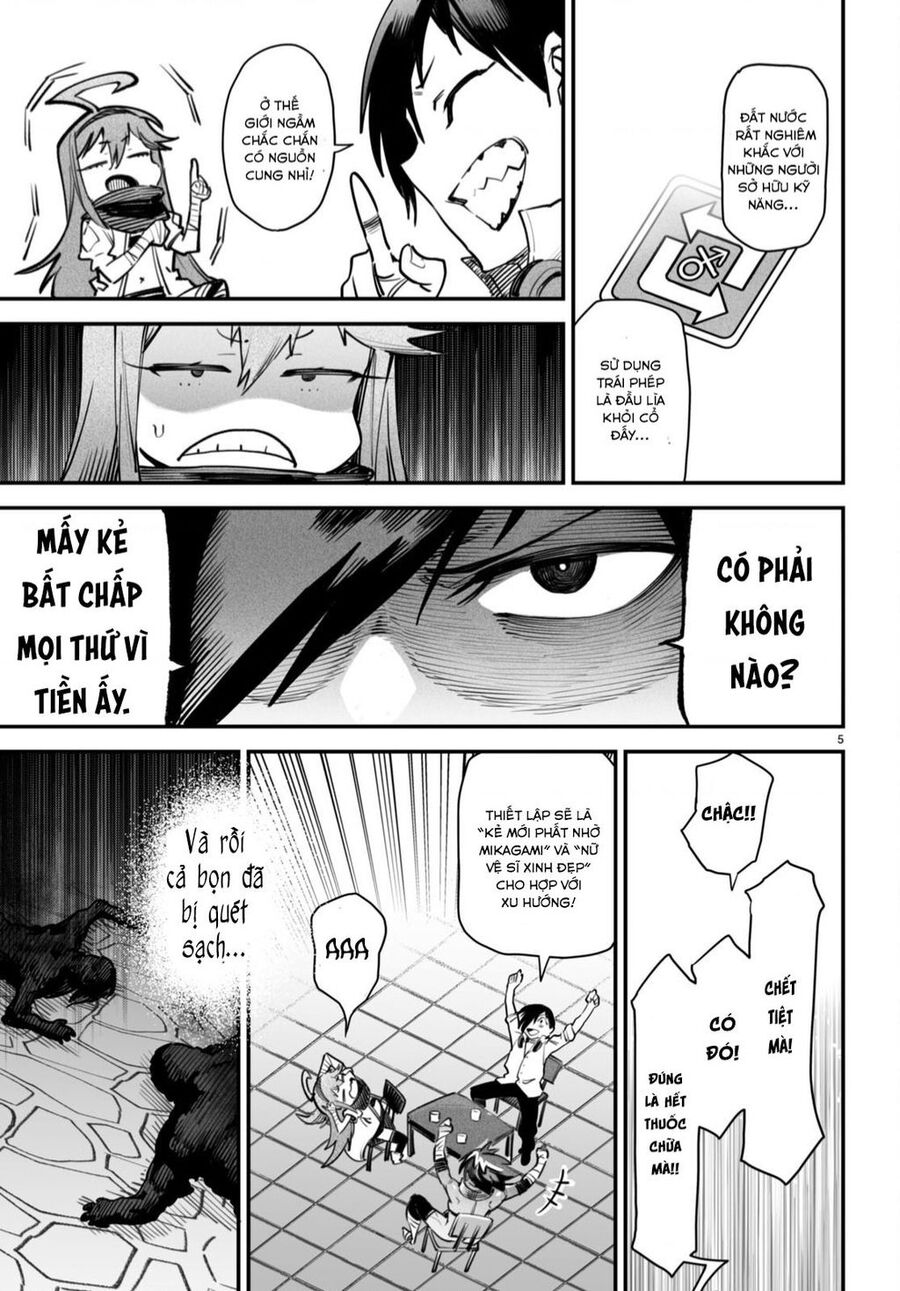 Reincarnation Coliseum Chap 11 - Next Chap 12