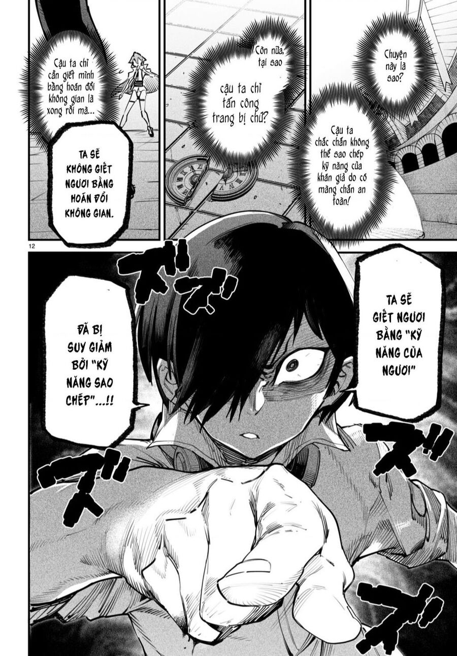 Reincarnation Coliseum Chap 12 - Next Chap 13