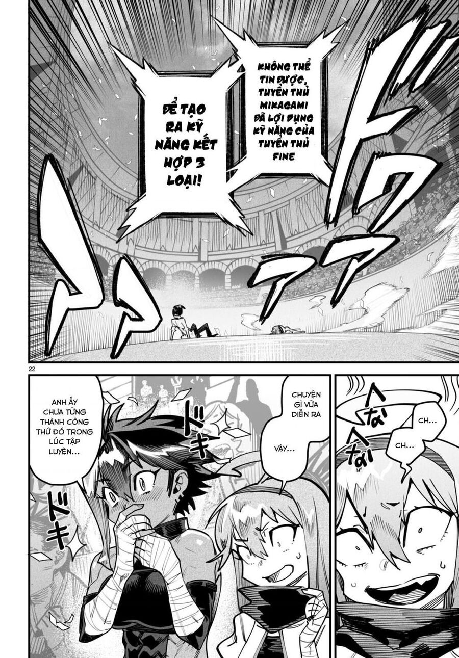 Reincarnation Coliseum Chap 12 - Next Chap 13