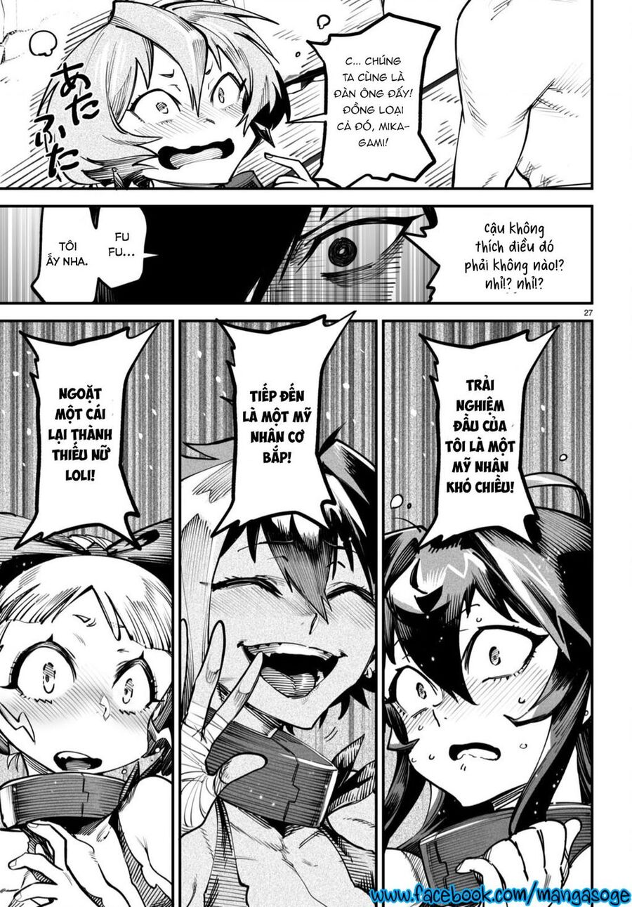 Reincarnation Coliseum Chap 13 - Next Chap 14
