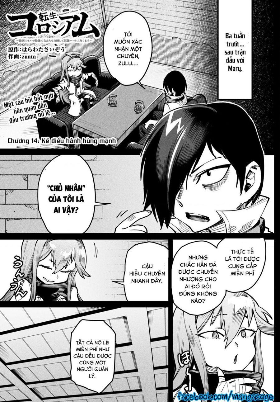 Reincarnation Coliseum Chap 14 - Next Chap 15