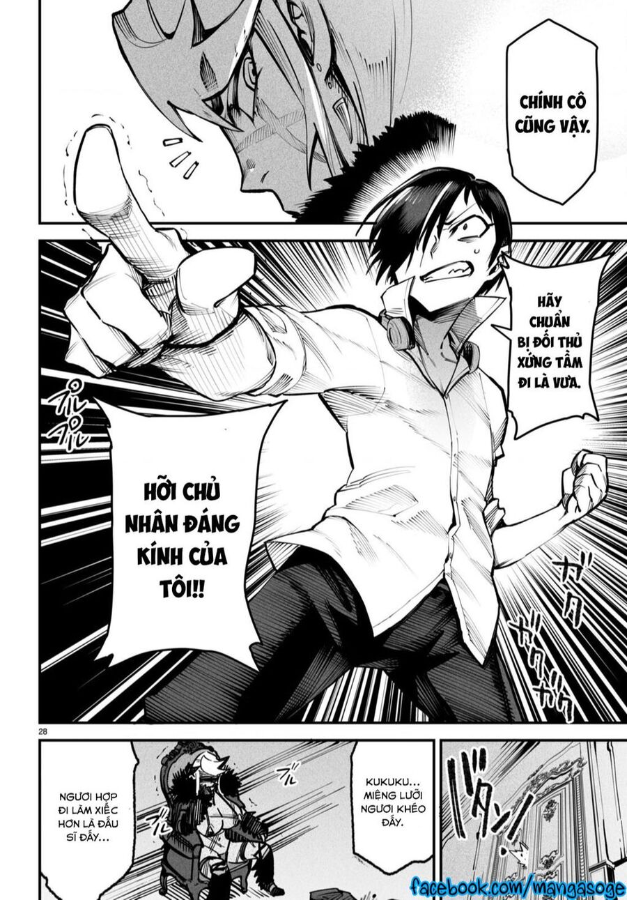 Reincarnation Coliseum Chap 14 - Next Chap 15