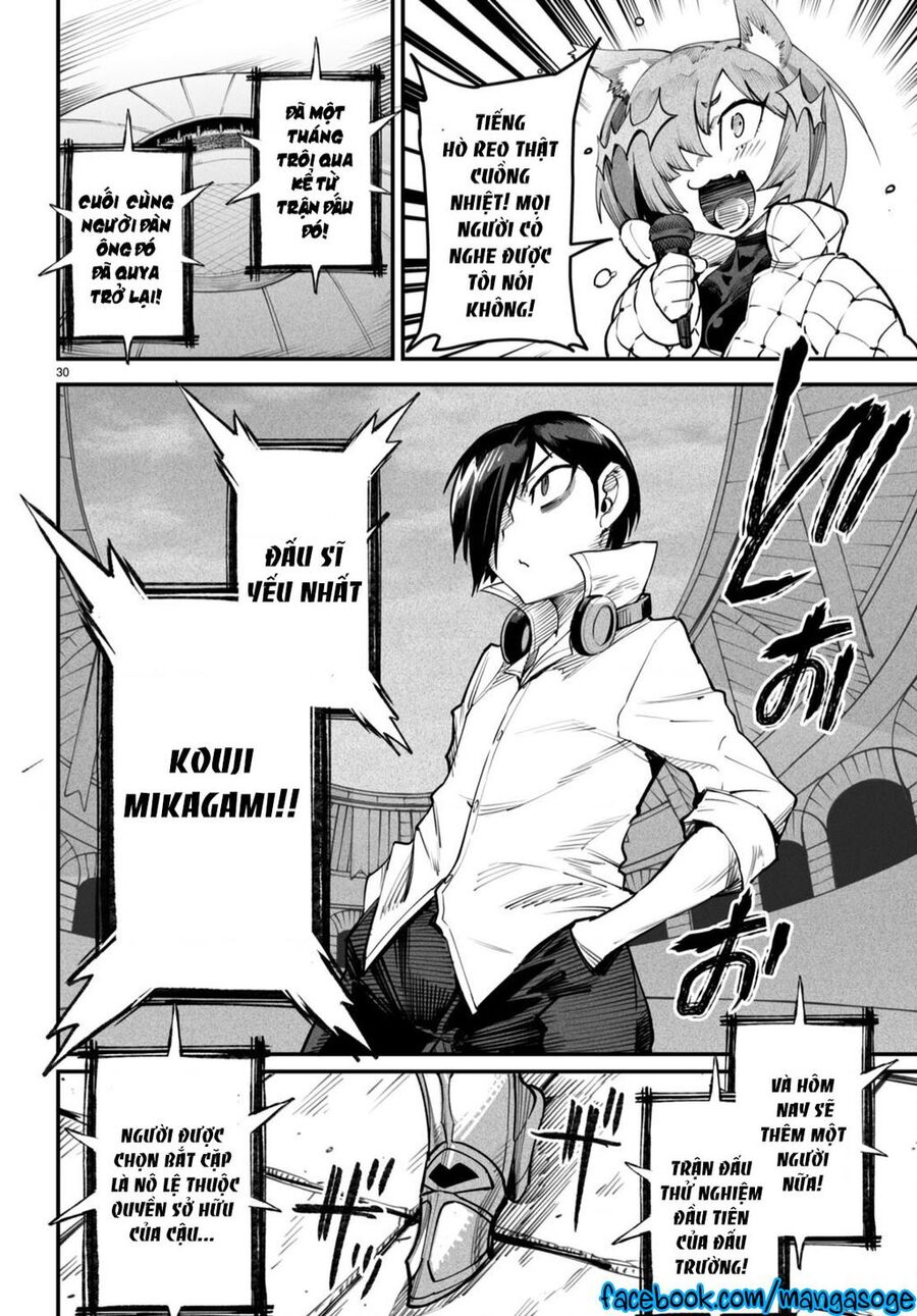 Reincarnation Coliseum Chap 14 - Next Chap 15