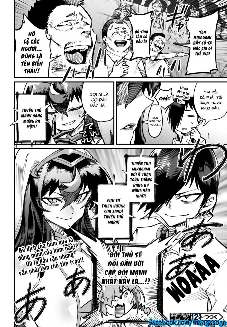 Reincarnation Coliseum Chap 14 - Next Chap 15