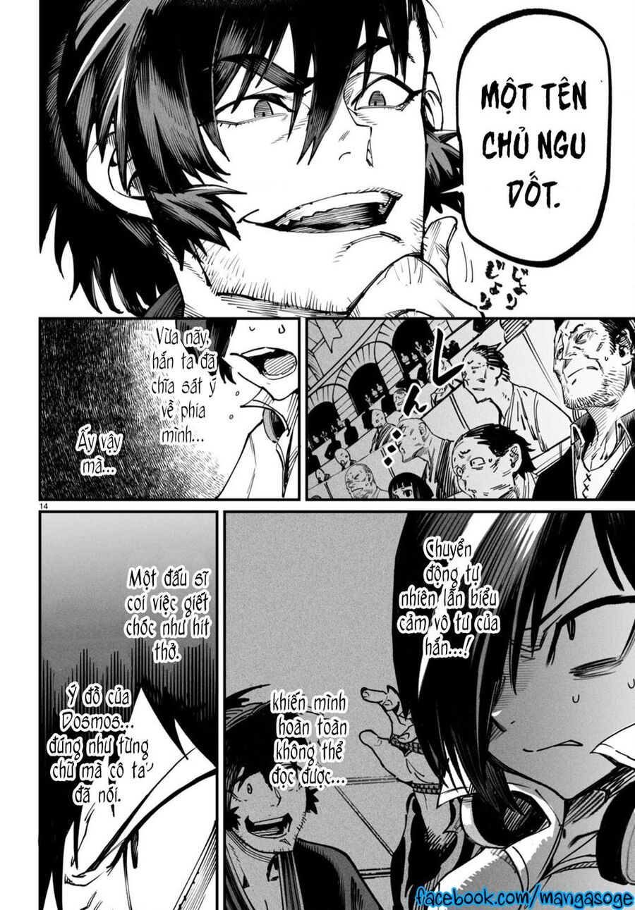 Reincarnation Coliseum Chap 15 - Next Chap 16