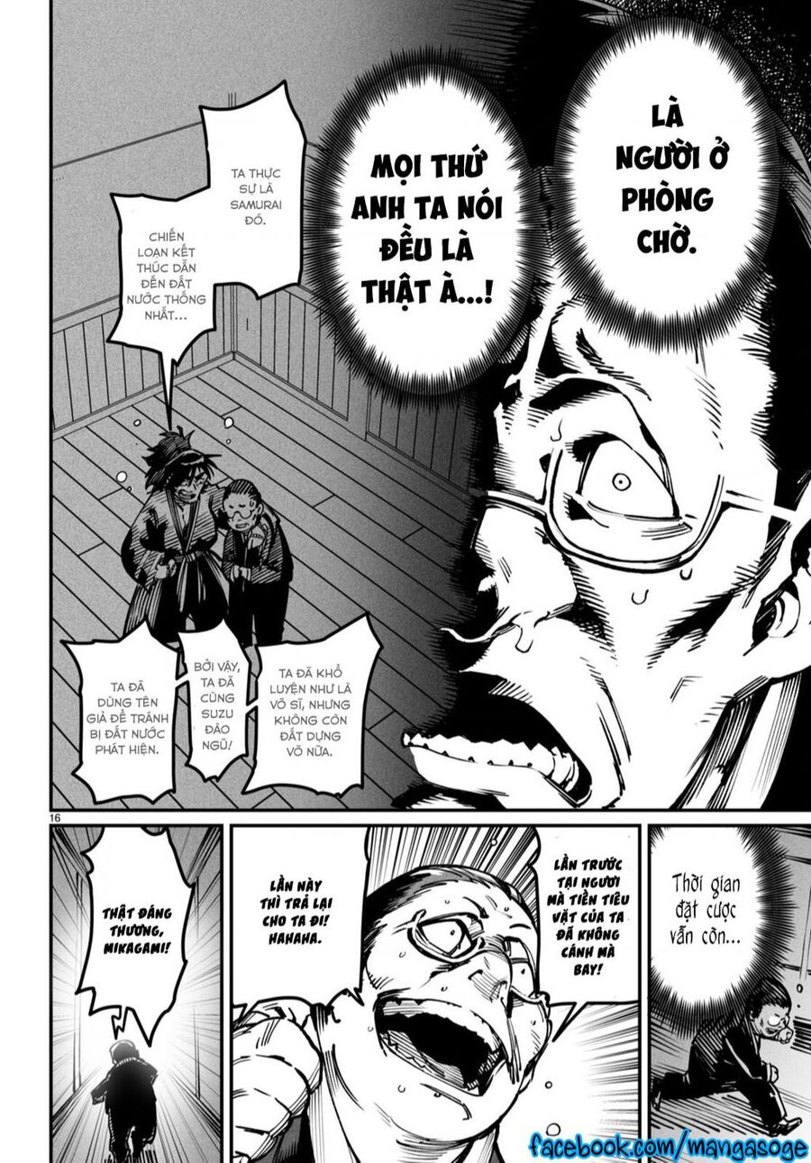 Reincarnation Coliseum Chap 15 - Next Chap 16
