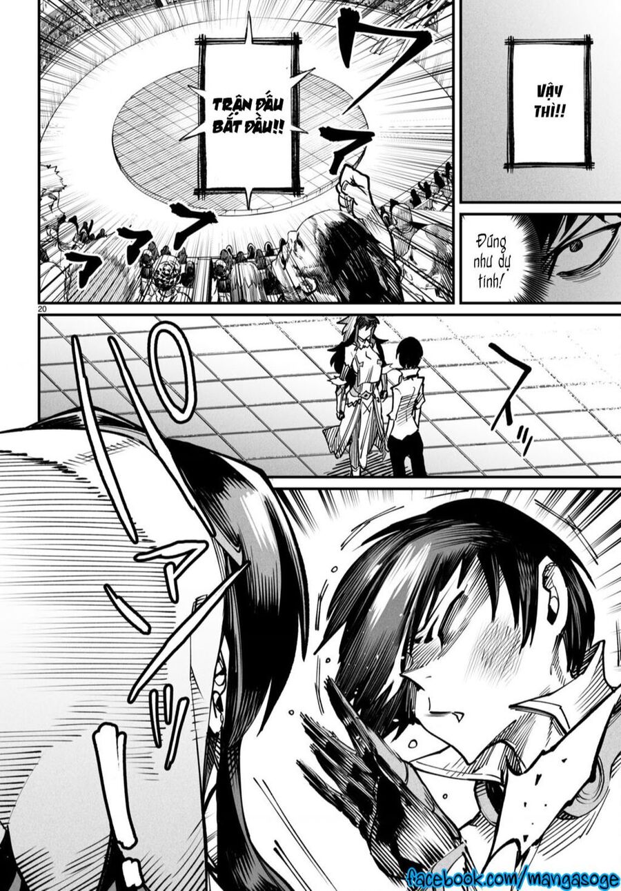 Reincarnation Coliseum Chap 15 - Next Chap 16