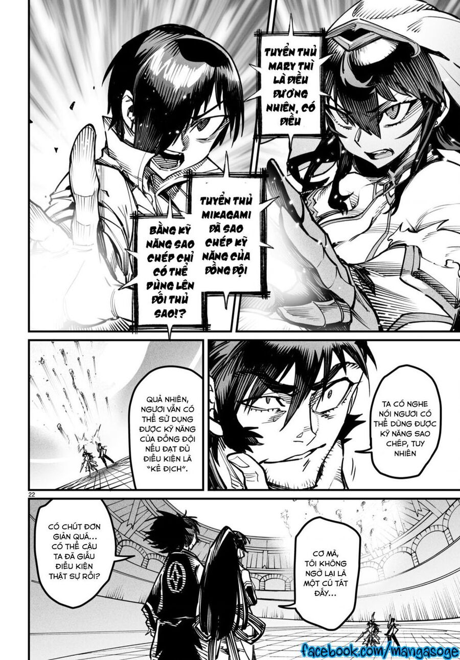 Reincarnation Coliseum Chap 15 - Next Chap 16