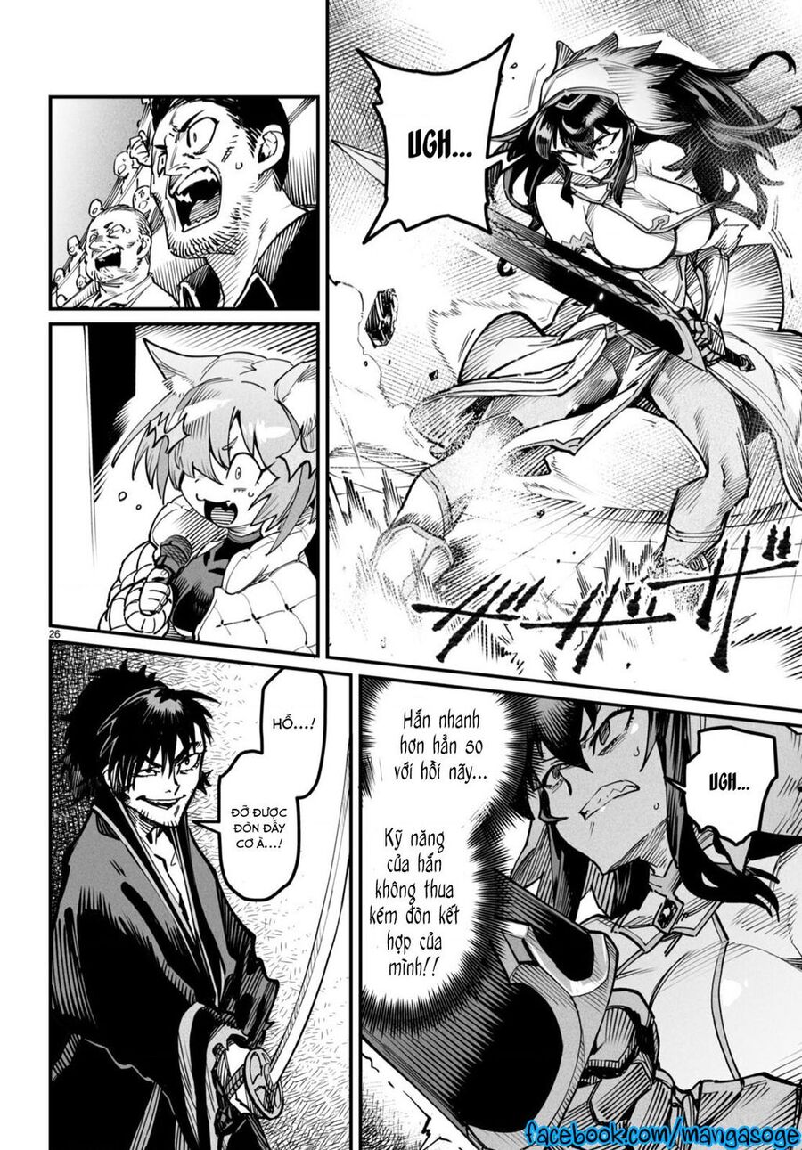 Reincarnation Coliseum Chap 15 - Next Chap 16