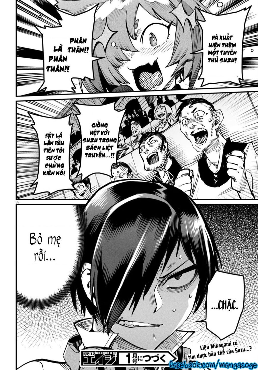 Reincarnation Coliseum Chap 15 - Next Chap 16