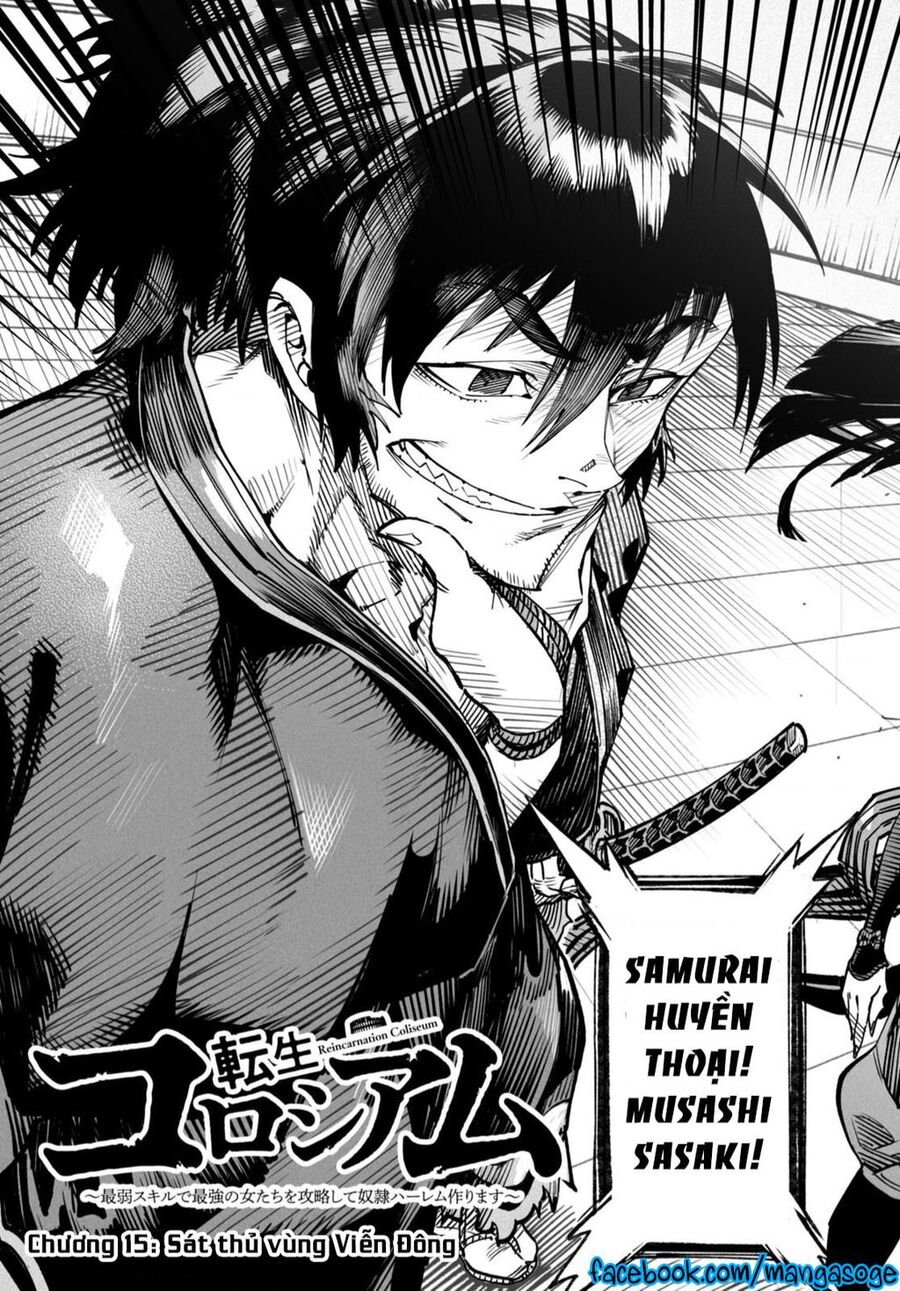 Reincarnation Coliseum Chap 15 - Next Chap 16