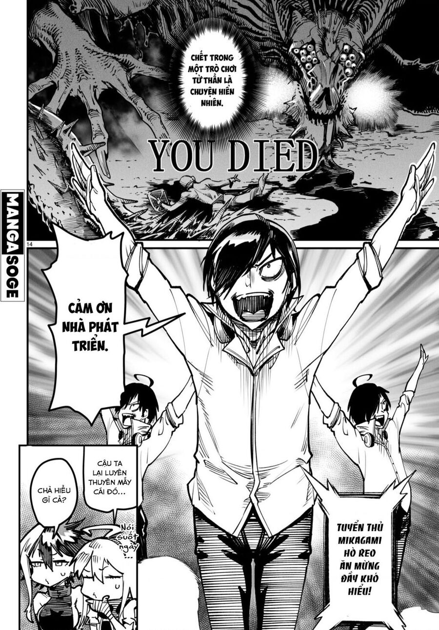 Reincarnation Coliseum Chap 16 - Next Chap 17